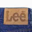 画像3: 80's Lee 200-0189 デニムパンツ "MADE IN USA" (3)