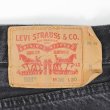 画像3: 00's Levi's 501 ブラックデニムパンツ "W36 L30" (3)