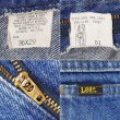 画像4: 80's Lee 200-0189 デニムパンツ "MADE IN USA / W36 L29" (4)