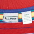 画像2: 90's L.L.Bean マルチボーダー柄 ポロシャツ “MADE IN USA” (2)