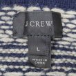 画像2: 00's J.CREW バーズアイ柄 ウールニットパーカー (2)