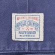 画像3: Early 90's Polo Ralph Lauren 2タック チノトラウザ― "MADE IN USA / NAVY" (3)