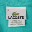 画像2: 90's LACOSTE ポロシャツ “DESIGNED IN FRANCE / TURQUOISE BLUE” (2)