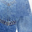 画像4: 90's Levi's 550 デニムパンツ “MADE IN USA / 実寸W31 L29” (4)