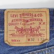 画像3: Early 90's Levi's 501 デニムパンツ "MADE IN USA" (3)