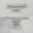 画像2: 90's Banana Republic プリントTシャツ "MADE IN USA / DEADSTOCK" (2)