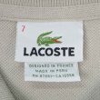 画像2: 90's LACOSTE ポロシャツ “DESIGNED IN FRANCE / SAND BEIGH” (2)