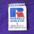 画像3: 90's RUSSELL カレッジロゴ刺繍 スウェット “MADE IN USA” (3)