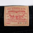 画像3: Early 00's Levi's 505 ブラックデニムパンツ “W38 L30 / MADE IN USA” (3)