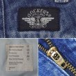 画像3: 90's DOCKERS 2タック デニムトラウザー "W35 L28相当" (3)