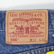 画像3: Late 90's Levi's 505 デニムパンツ "W32 L30" (3)