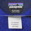 画像2: 15's Patagonia ベターセーターフーディー (2)