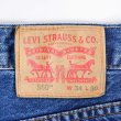 画像3: 00's Levi's 550 デニムパンツ “W34 L30” (3)