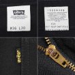 画像3: Early 00's Levi's 10517-6159 ブーツカットパンツ "BLACK" (3)