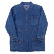 画像1: 90's DENIM & CO. デニムハンティングジャケット (1)