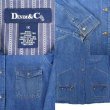 画像3: 90's DENIM & CO. デニムハンティングジャケット (3)