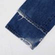 画像5: 00's Levi's 517 ブーツカット デニムパンツ "W32 L30" (5)