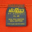 画像2: 80's Bill's BOATHOUSE プリントTシャツ "JERZEES by RUSSELL / MADE IN USA" (2)