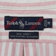 画像2: 90's Polo Ralph Lauren ボタンダウンシャツ "BIG SHIRT / AS-IS" (2)