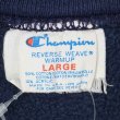 画像3: 80's Champion リバースウィーブ スウェット "MADE IN USA / DALLAS COWBOYS" (3)