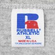 画像2: 80's RUSSELL ブランクTシャツ "MADE IN USA" (2)