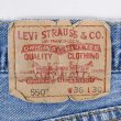 画像3: 00's Levi's 550 デニムパンツ "W36 L30" (3)