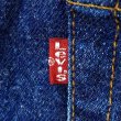 画像4: Late 80's Levi's 501 デニムパンツ "MADE IN USA / 濃紺" (4)