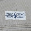 画像3: 90's Polo Ralph Lauren 2タック チノショーツ "ANDREW SHORT / BEIGH" (3)