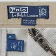 画像4: 90's Polo Ralph Lauren 2タック チノショーツ "ANDREW SHORT / BEIGH" (4)