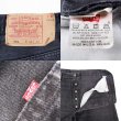 画像3: 90's Levi's 501 ブラックデニムパンツ "MADE IN USA" (3)