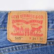 画像3: 00's Levi's 505 デニムパンツ “W34 L30” (3)