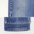 画像5: 00's Levi's 505 デニムパンツ "MADE IN USA / W31 L30" (5)