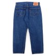 画像2: Early 00's Levi's 501 デニムパンツ “実寸W34 L27” (2)