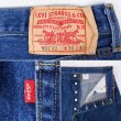 画像4: Early 00's Levi's 501 デニムパンツ “実寸W34 L27” (4)