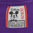 画像2: 90's Disney Magic Music Days プリントTシャツ "MADE IN USA" (2)