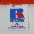 画像2: 80's RUSSELL ラグランTシャツ "MADE IN USA" (2)