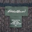 画像2: 00's Eddie Bauer コットンジープニット "BROWN" (2)