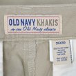 画像4: Early 00's OLD NAVY ノータック チノトラウザー "DEADSTOCK / BEIGE" (4)