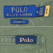 画像2: 00's Polo Ralph Lauren コットンツイル カバーオール (2)