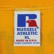 画像3: 90's RUSSELL フットボールTシャツ "MADE IN USA / HIGH COTTON" (3)