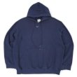 画像1: Early 00's NIKE センタースウォッシュ スウェットパーカー "NAVY" (1)