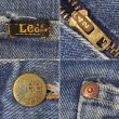 画像5: 70's Lee 200-0341 デニムパンツ "MADE IN USA" (5)