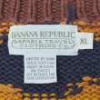 画像2: 90's Banana Republic 総柄 コットンハンドニット (2)