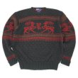 画像1: 90's Polo Ralph Lauren 総柄 コットンニット "BLACK base" (1)