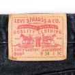 画像3: Early 00's Levi's 505 ブラックデニムパンツ "W38 L30" (3)