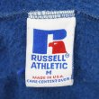 画像2: 90's RUSSELL スウェットパンツ "MADE IN USA" (2)