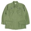 画像1: 70's US.ARMY ジャングルファティーグジャケット "5th / MEDIUM-SHORT" (1)