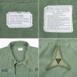 画像3: 70's US.ARMY ジャングルファティーグジャケット "5th / MEDIUM-SHORT" (3)