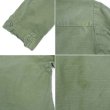 画像4: 70's US.ARMY ジャングルファティーグジャケット "5th / MEDIUM-SHORT" (4)