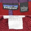 画像2: 90's Patagonia シンチラ スナップT "F5 / Burgundy" (2)